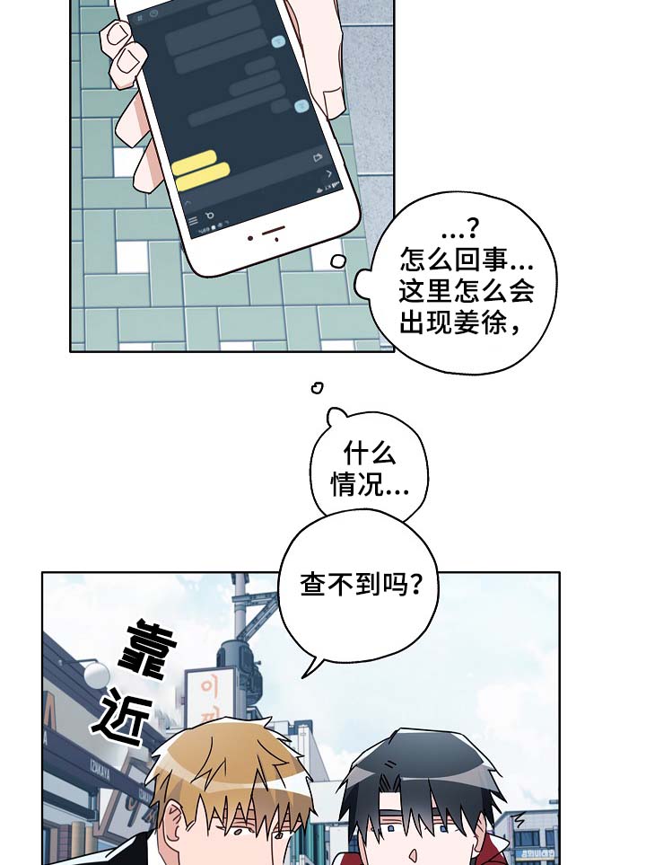 第47章：判决19