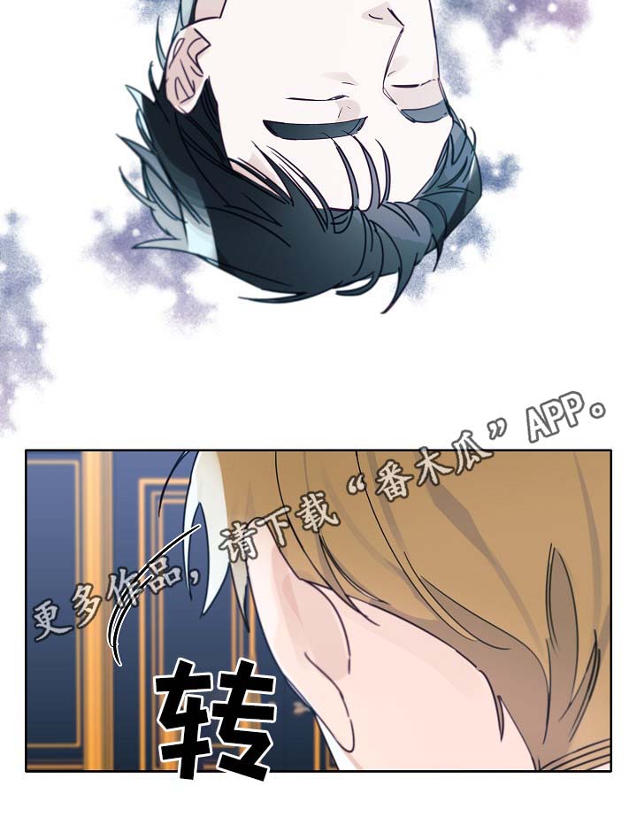 第44章：一点都没变27