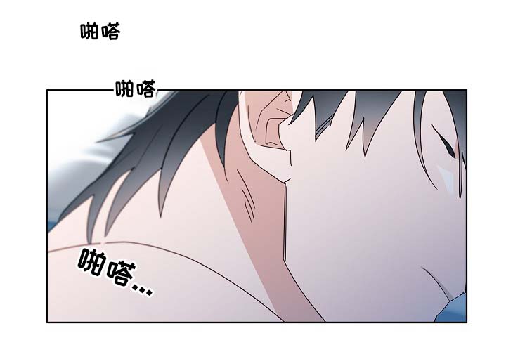 第51章：好喜欢他21