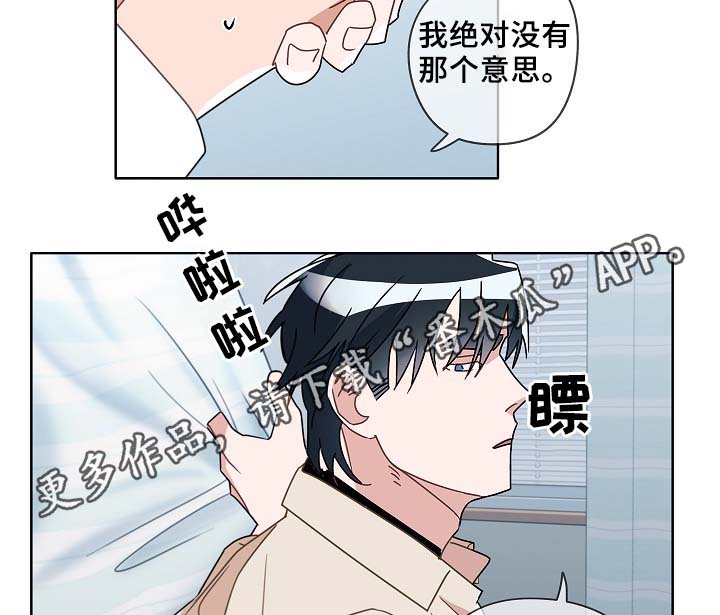 第46章：变了很多33