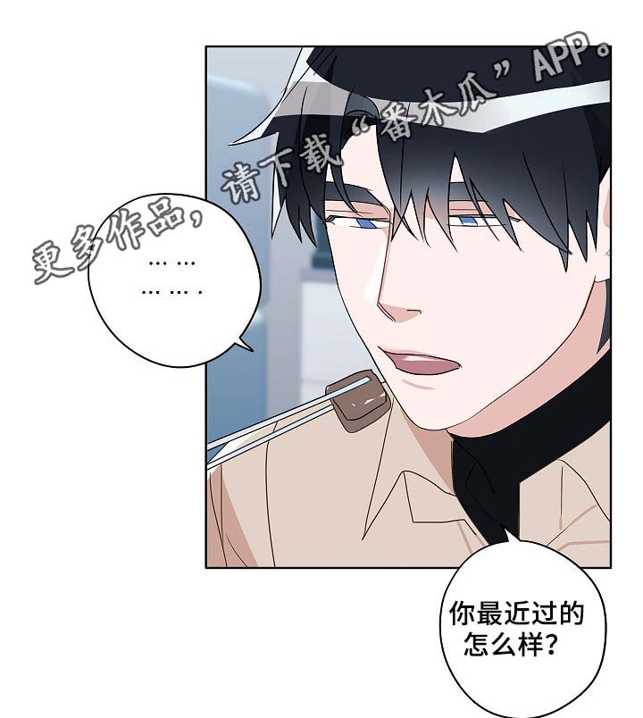 第48章：烤肉11