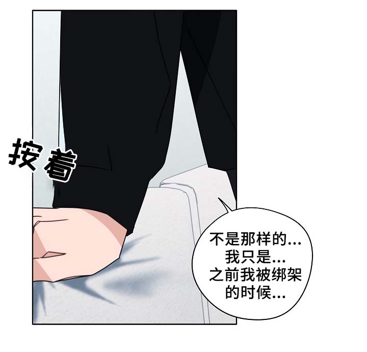 第46章：变了很多21