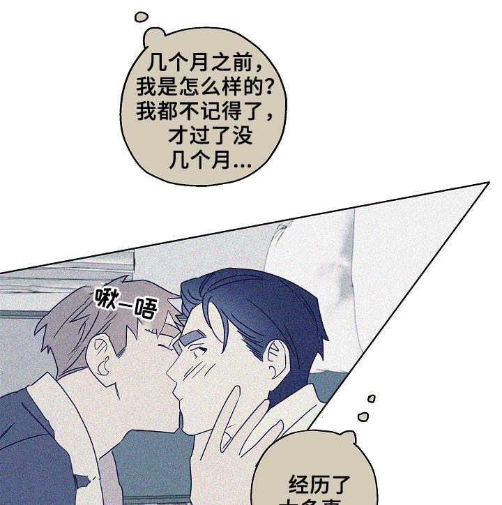 第47章：判决8