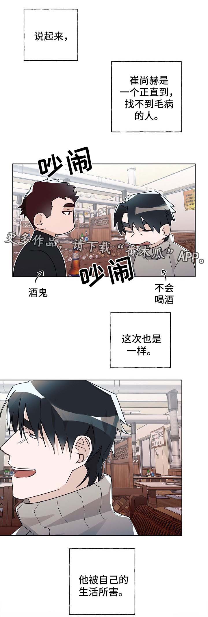 第43章：少爷0
