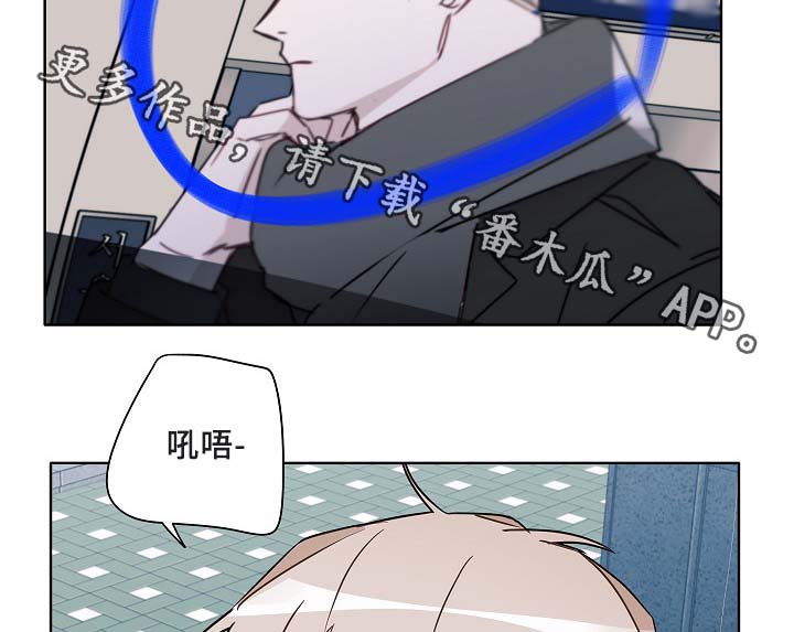 第53章：接近34