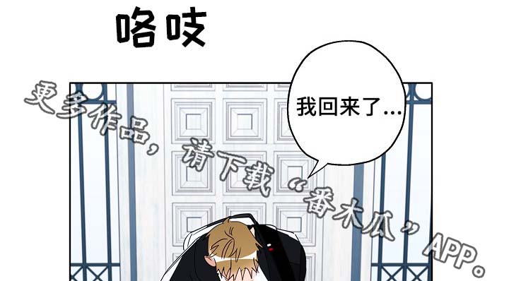 第52章：可怜人4
