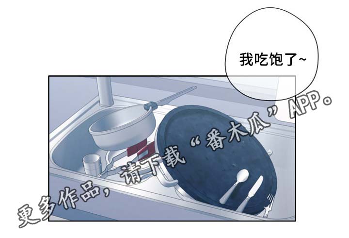 第48章：烤肉19