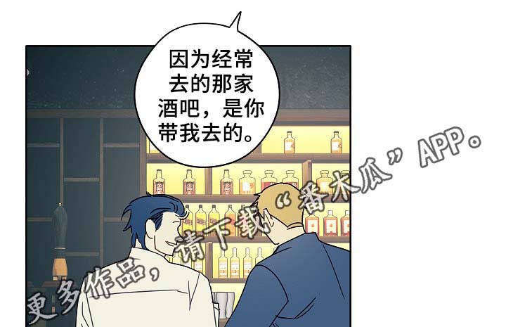 第48章：烤肉25