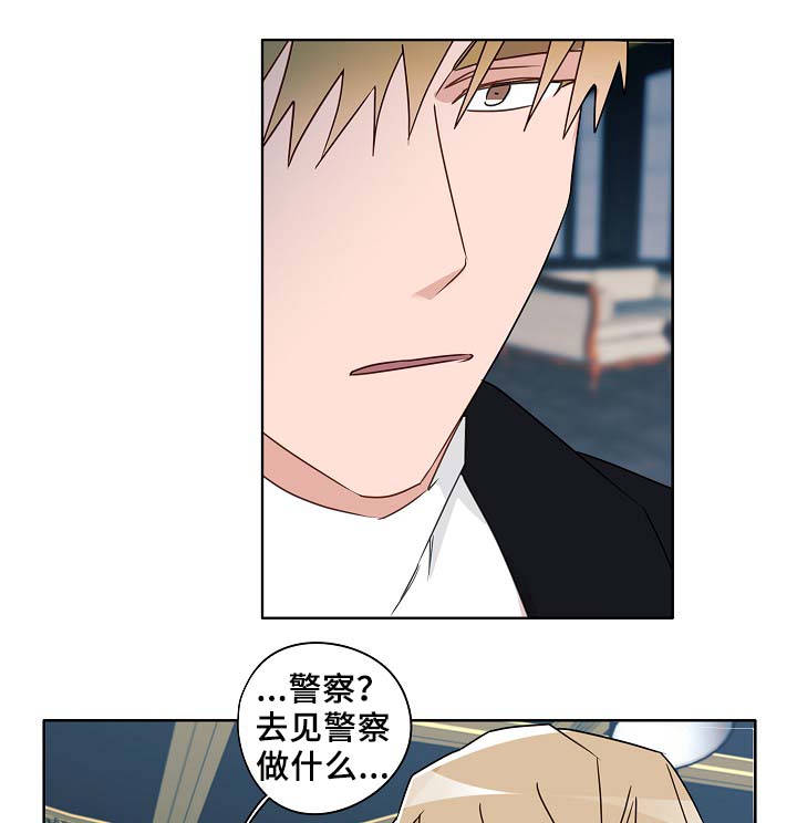 第53章：接近27