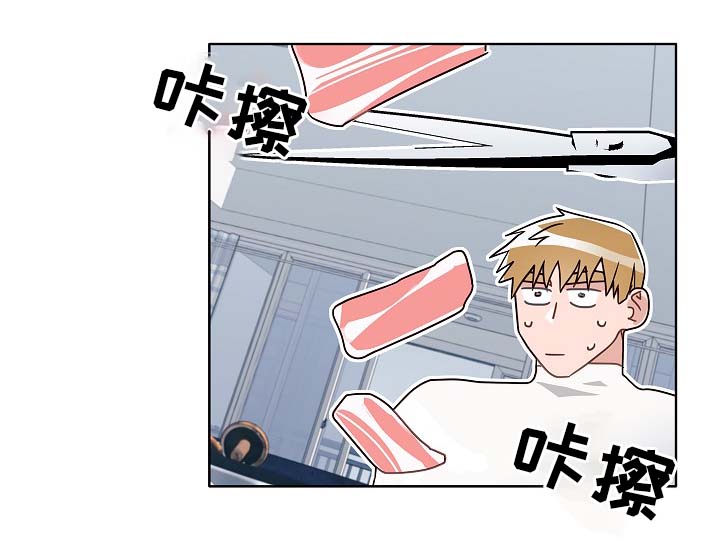 第48章：烤肉2