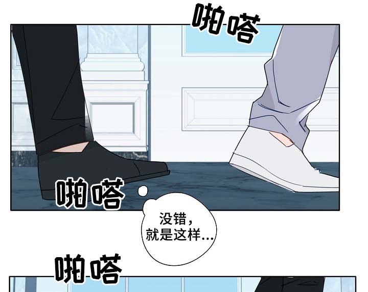 第52章：可怜人29