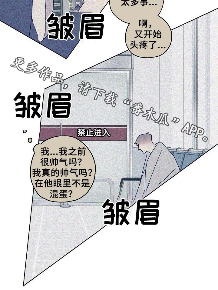 第47章：判决9