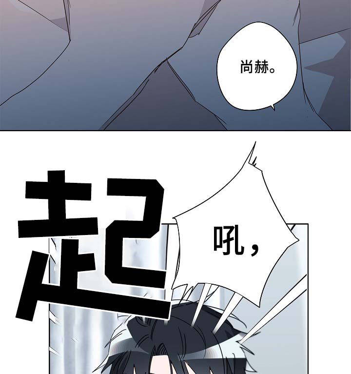 第51章：好喜欢他23