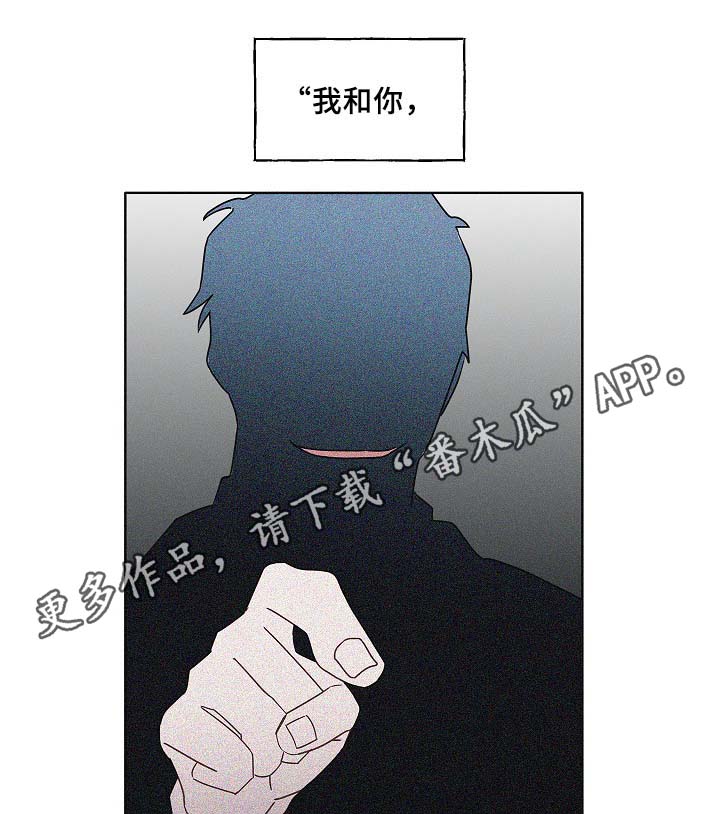第47章：判决10