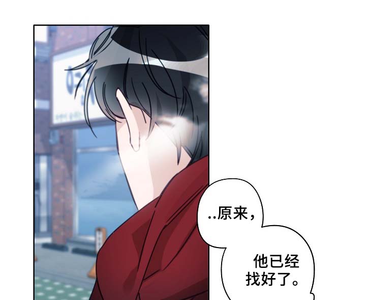 第45章：这就是爱情22