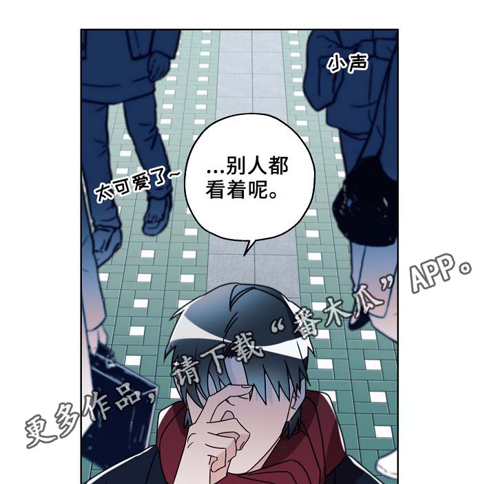 第46章：变了很多2