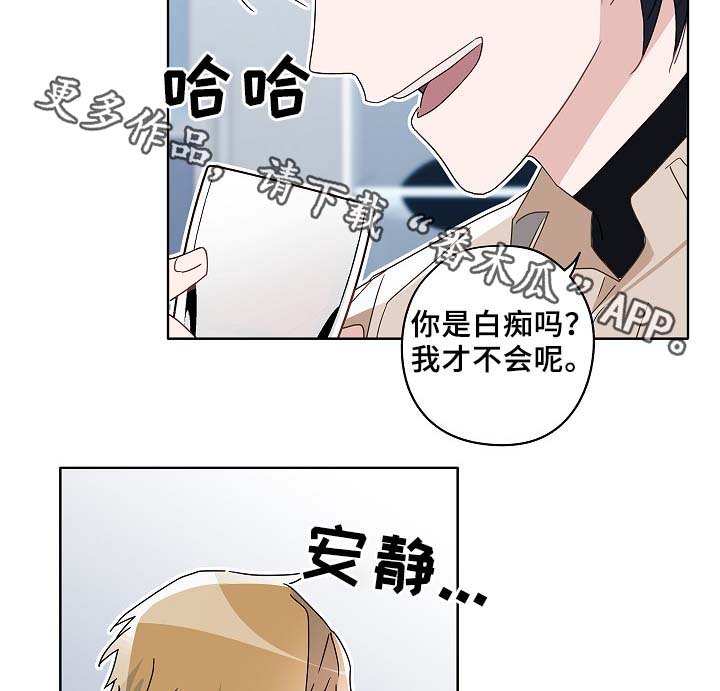 第48章：烤肉17