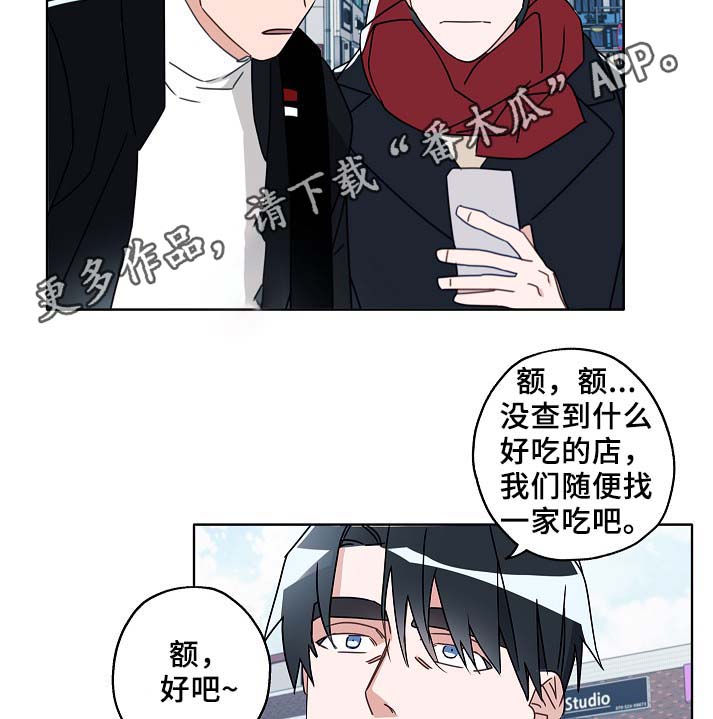 第47章：判决20