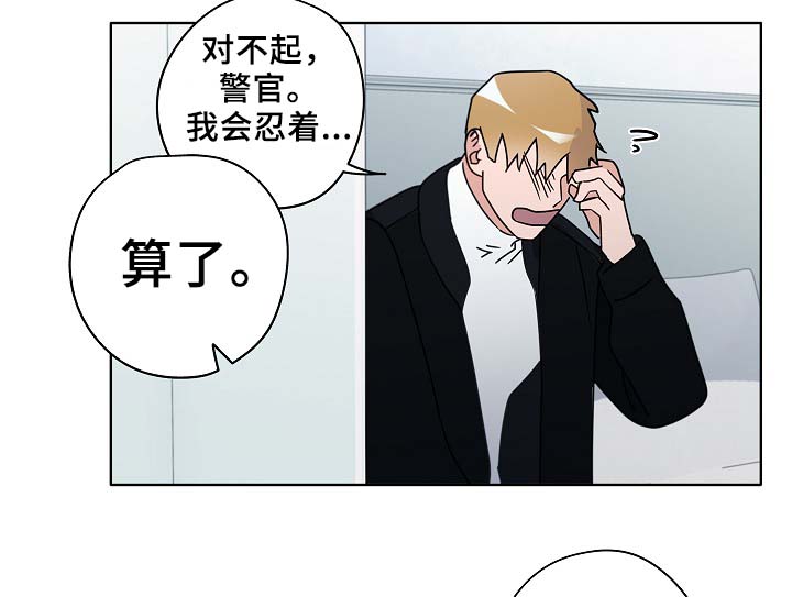 第46章：变了很多27
