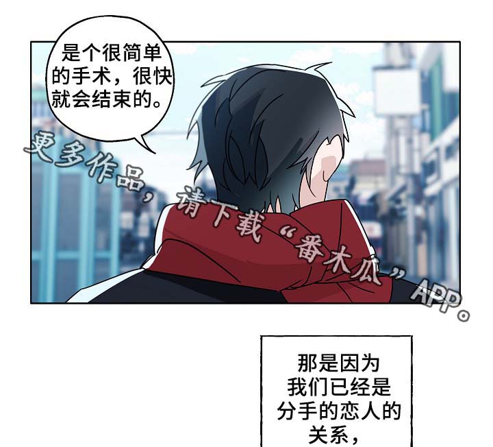 第46章：变了很多6