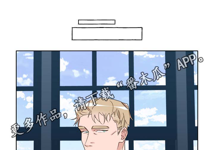 第53章：接近16