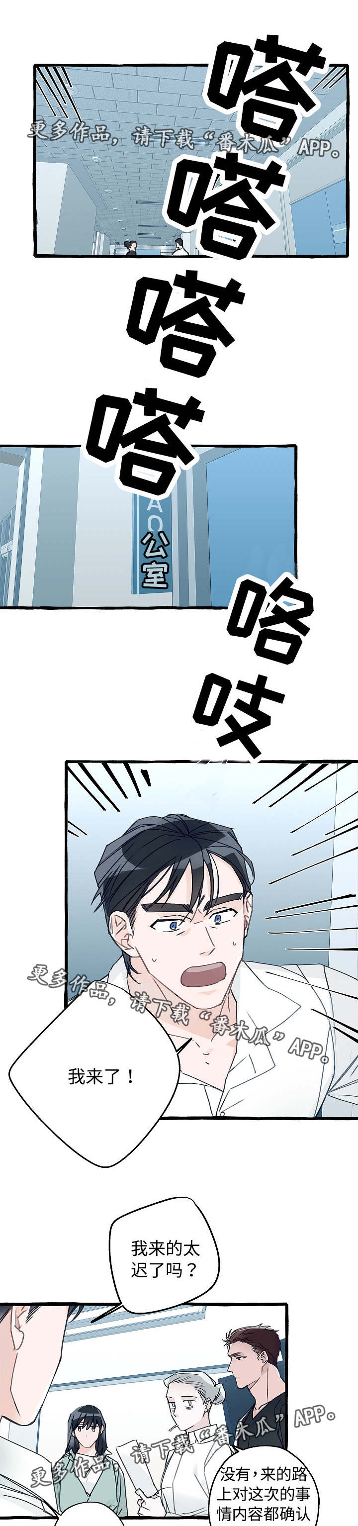 第10章：解决办法0