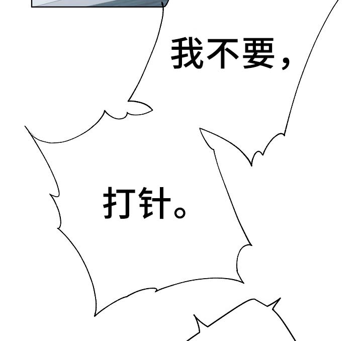 第46章：变了很多14