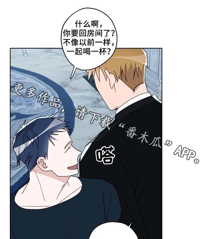 第52章：可怜人15
