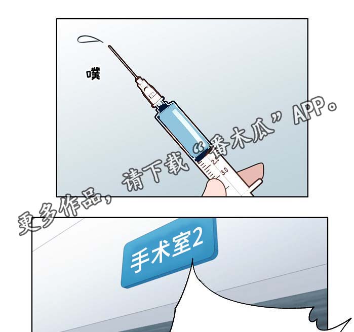 第46章：变了很多13