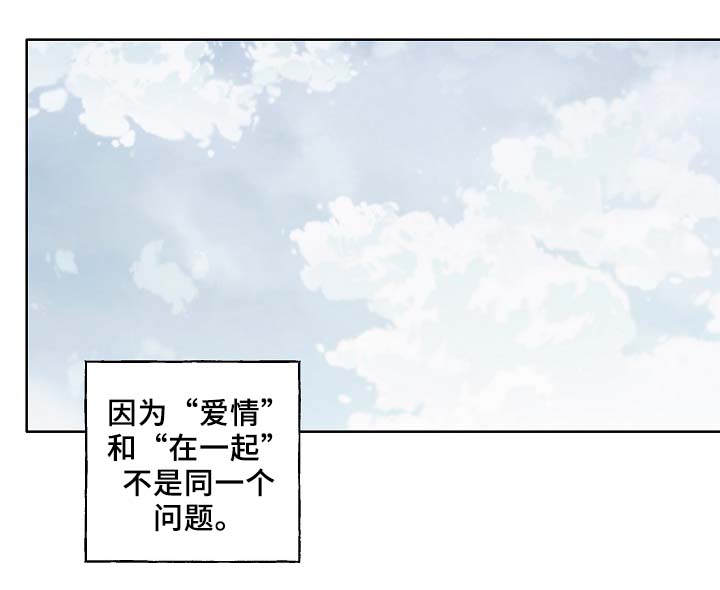第46章：变了很多8