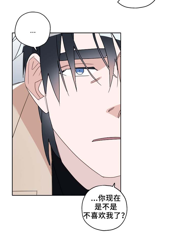第49章：醉酒15
