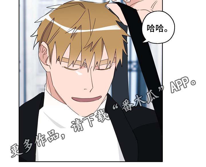 第52章：可怜人9