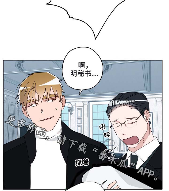 第52章：可怜人20