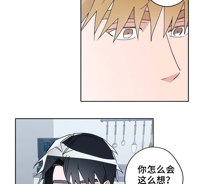 第48章：烤肉13