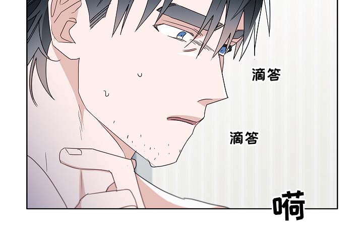 第51章：好喜欢他25