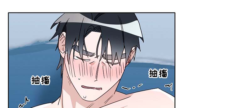 第50章：自尊心受挫28