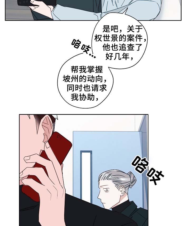 第53章：接近3