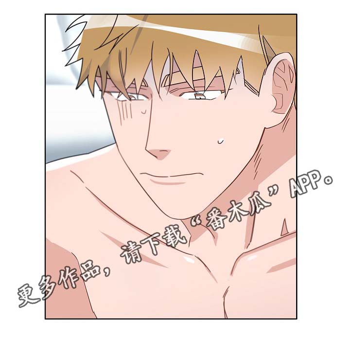 第49章：醉酒28