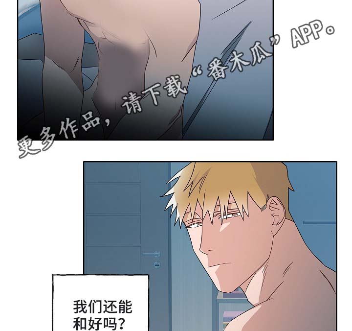 第51章：好喜欢他15