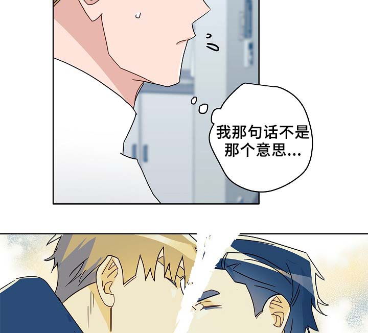 第48章：烤肉29