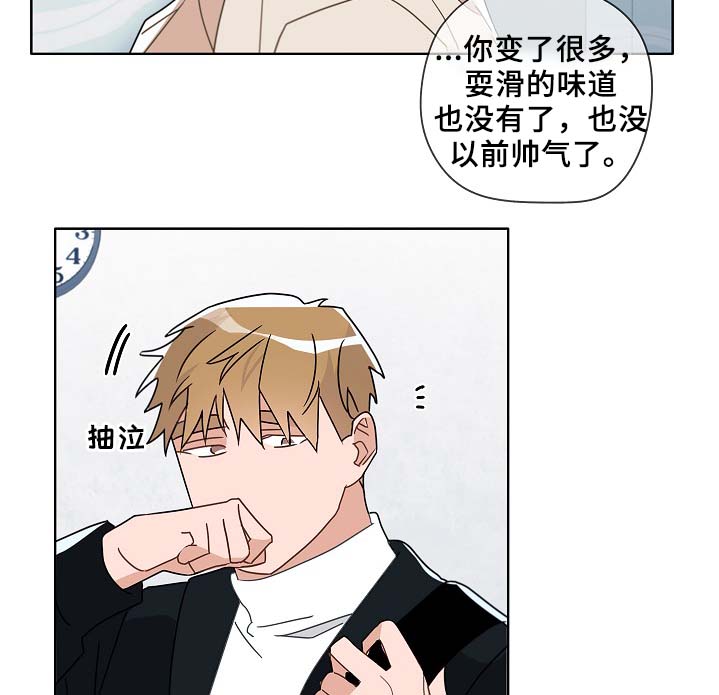 第46章：变了很多34