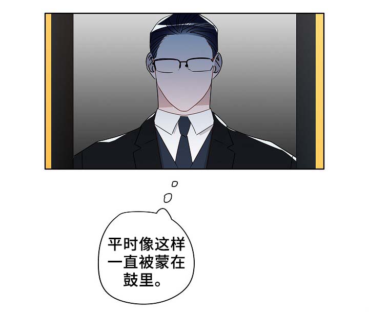 第52章：可怜人35