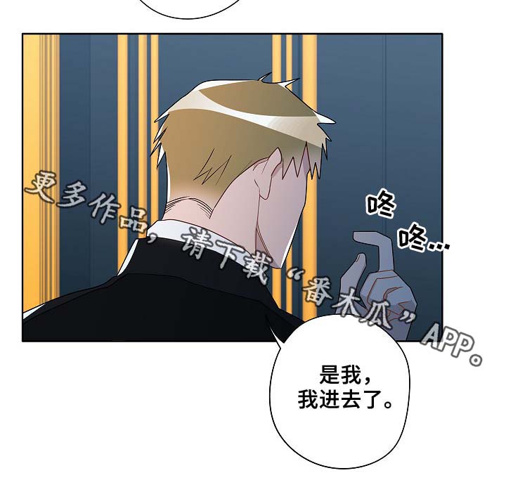 第52章：可怜人34