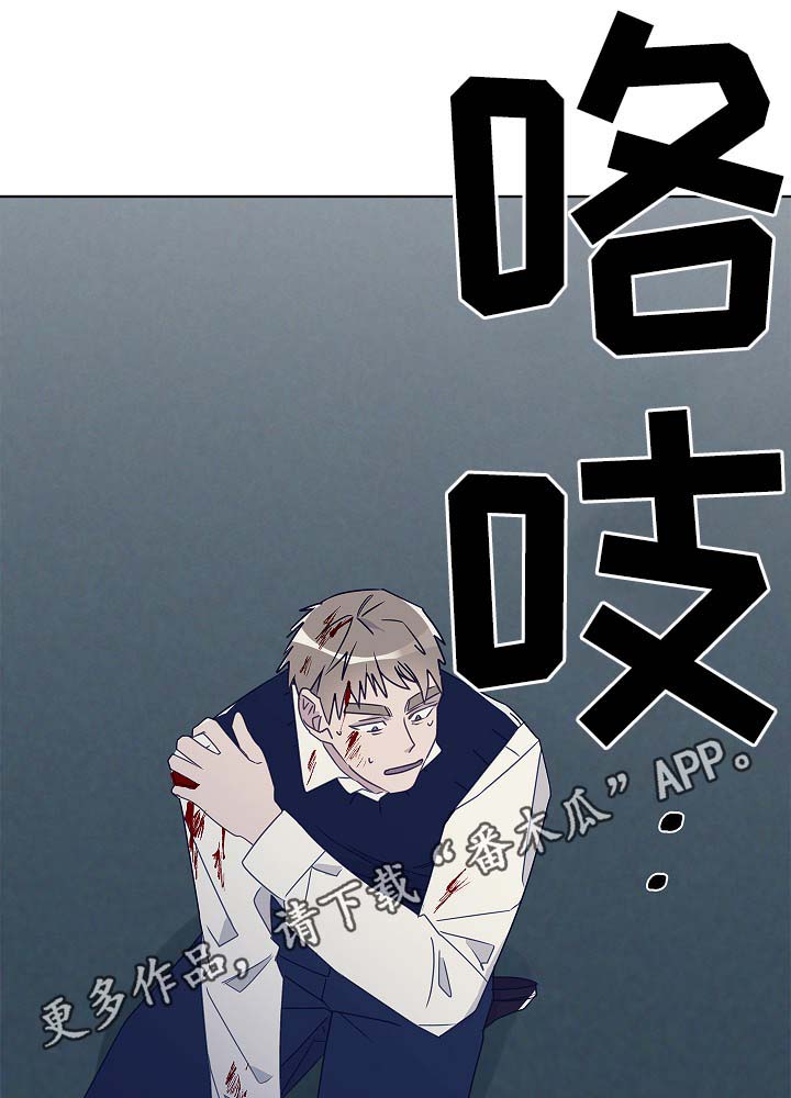 第52章：可怜人36