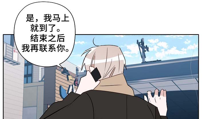 第53章：接近32