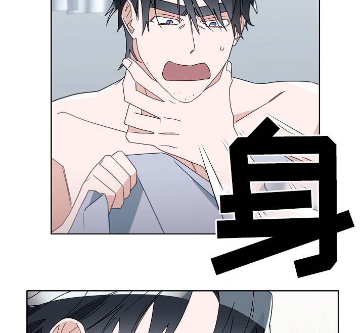 第51章：好喜欢他24
