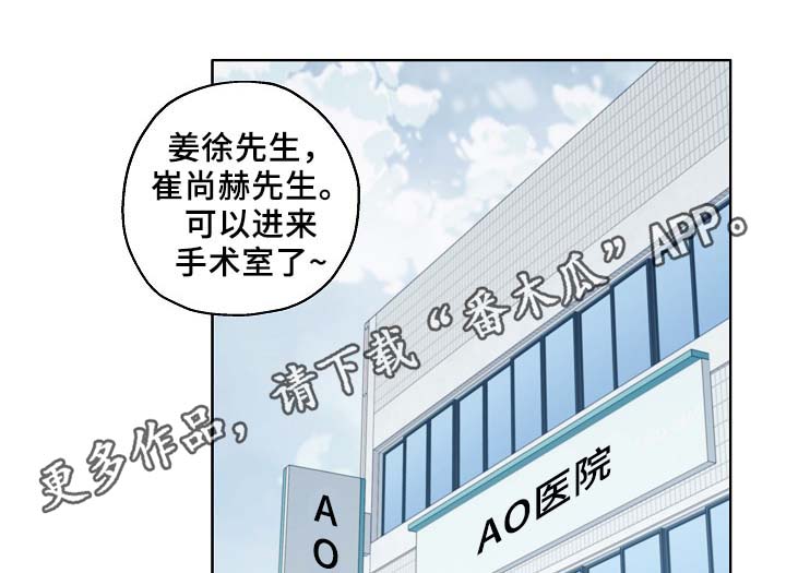 第46章：变了很多9