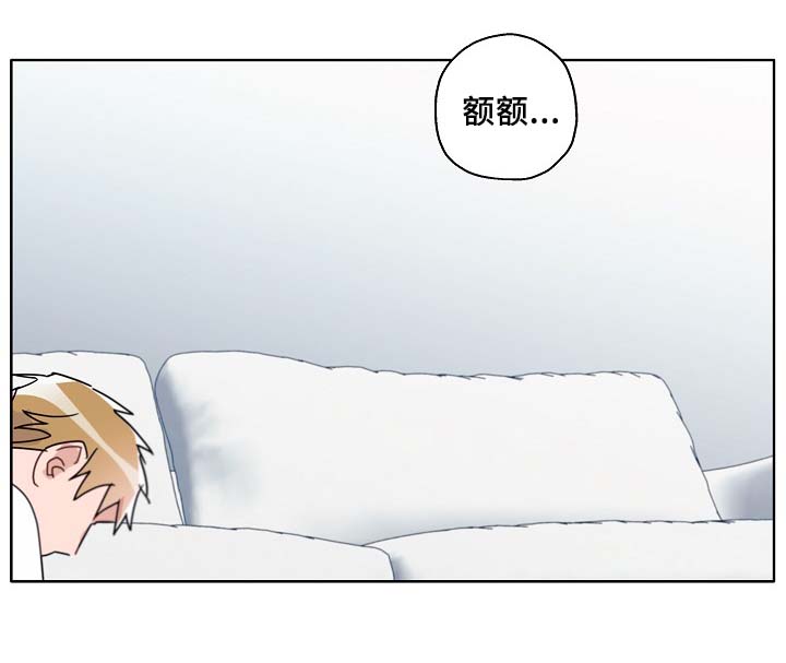 第49章：醉酒21