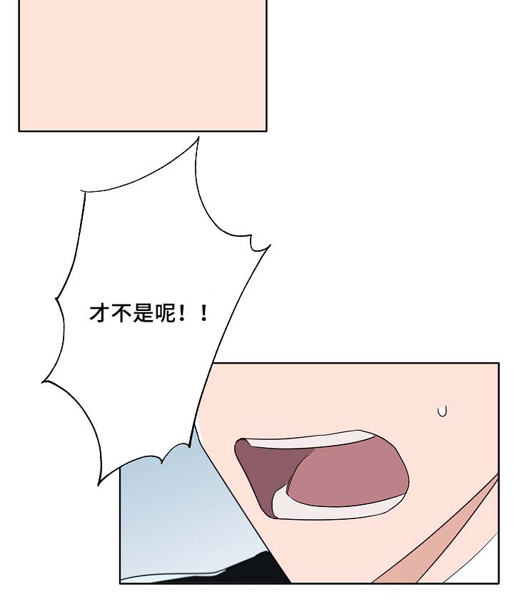 第46章：变了很多19