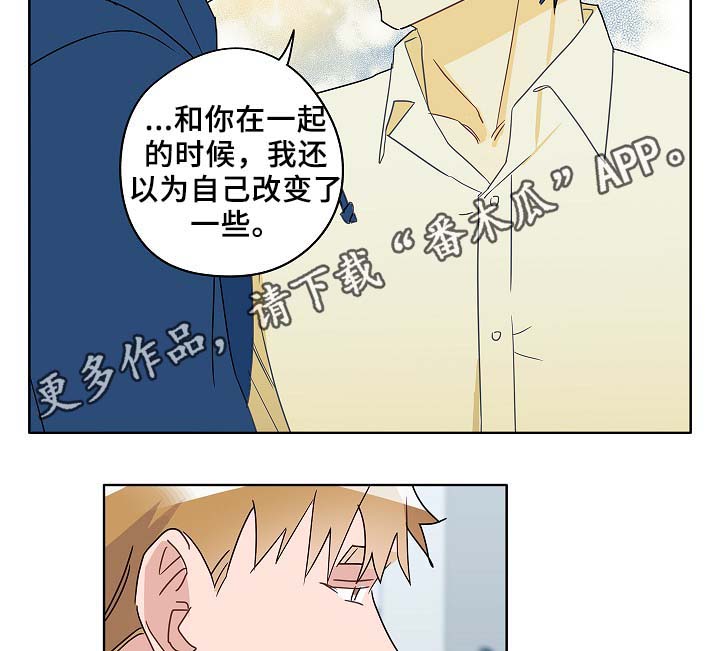 第48章：烤肉28